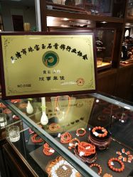 -灵彩珠宝(朗香街店)