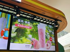 -Mr.Fruits水果先生(朝阳门悠唐店)