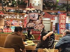 -申记串道(中街店)