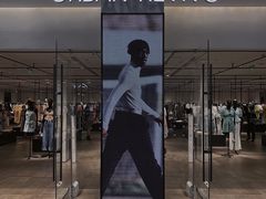 -URBAN REVIVO(荟聚中心店)