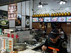 -蛋满灌·非遗手工灌蛋(龙头路店)