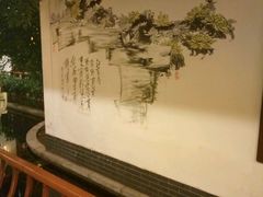 -小江南(老洋桥店)