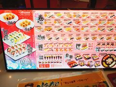 菜单-N多寿司(印象汇店)