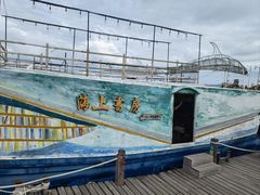 -三亚西岛海洋文化旅游区