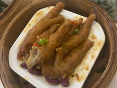 腰豆蒸凤爪-万山楼海鲜酒家·二十三年老字号