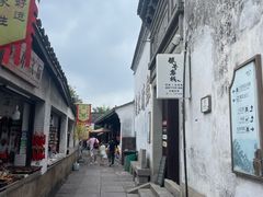 -鸣鹤古镇