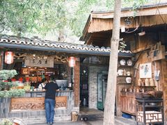 -青城甲(青城山店)