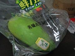 -鲜力达果品批发直销(无锡保利香槟店)
