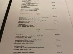 菜单-王品牛排(上海仙霞店)
