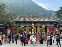 -华清宫景区