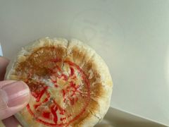 -稻香村(观前街店)