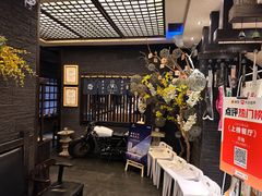 -芥岛(河北大街店)