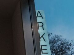 -ARKET CAFÉ(三里屯太古里店)