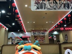 -海底捞火锅(番禺广场店)