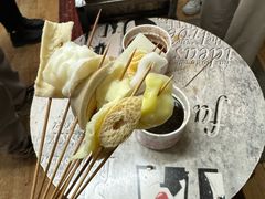 -小溅沾串