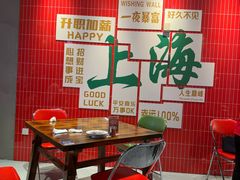 -黄弟大排档·湖南菜·小龙虾·小海鲜(凯旋北路店)