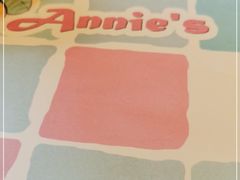 -安妮意大利餐厅(国贸店)
