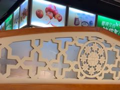 -巴扎美食·新疆菜·西域歌舞表演餐厅(新疆大厦店)