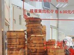 -常州糕团店(北大街新世纪商城店)