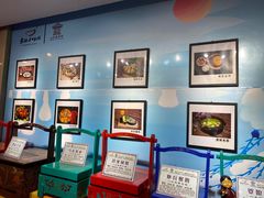 八大碗-山东八大碗山东老字号