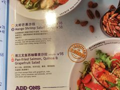 菜单-blue frog蓝蛙(长泰广场店)