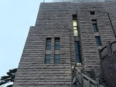 -黄山光明顶山庄