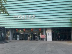 -四川宋瓷博物馆