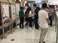 -高宅(万达店)