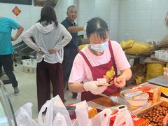 -阿男野栗王(金门路店)