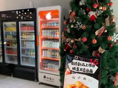 -友达面馆(广州总店)