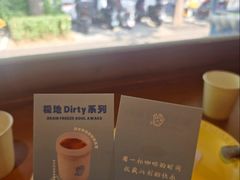-BE YOLO必有乐&小红帽三明治