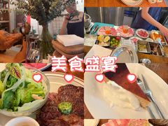 -羽深肉铺 Steak & Wine