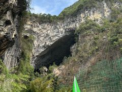 -百魔洞景区