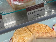 -德南面包房(尚都店)