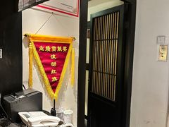 -苏乡兰亭·新派淮扬菜(吾悦广场店)