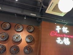 -本色.小马哥烧烤(无锡九里仓店)