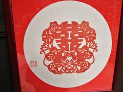 -金华市剪纸博物馆