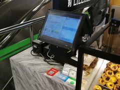 -莉蓮蛋挞(静安寺店)