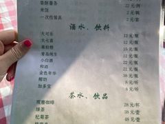 -绿荫坊餐厅(共青森林公园店)