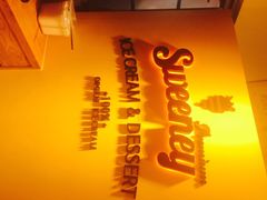 iphone_upload_pic-Sweeney冰淇淋