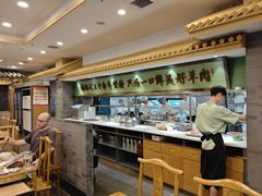 -牛街·马辈儿涮肉(牛街二店)