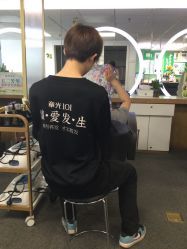 -章光101防脱养发荟