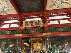-浅草寺