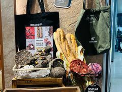 -PAPER STONE BAKERY(天环店)