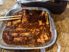 -汇通杨家·烤肉(汇通店)