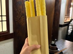 -重八牛府之小有名气(大望路店)