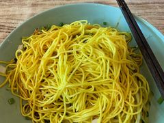 -好這口重庆小面(总店)