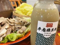 -草本味·市井羊肉馆(新开铺总店)