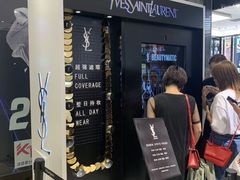 -YSL(南昌百盛店)