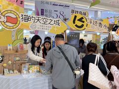 -友谊阳光城(金贸街道店)